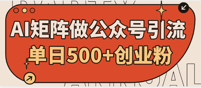2024120702543777.png
